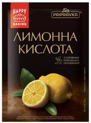 Кислота лимонна Pripravka, 100 г